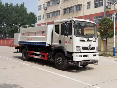 程力重工城鎮(zhèn)環(huán)衛(wèi)/園林綠化專(zhuān)用灑水車(chē)