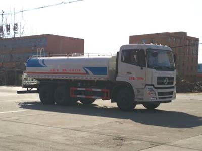 程力重工東風(fēng)天錦15噸灑水車(chē)